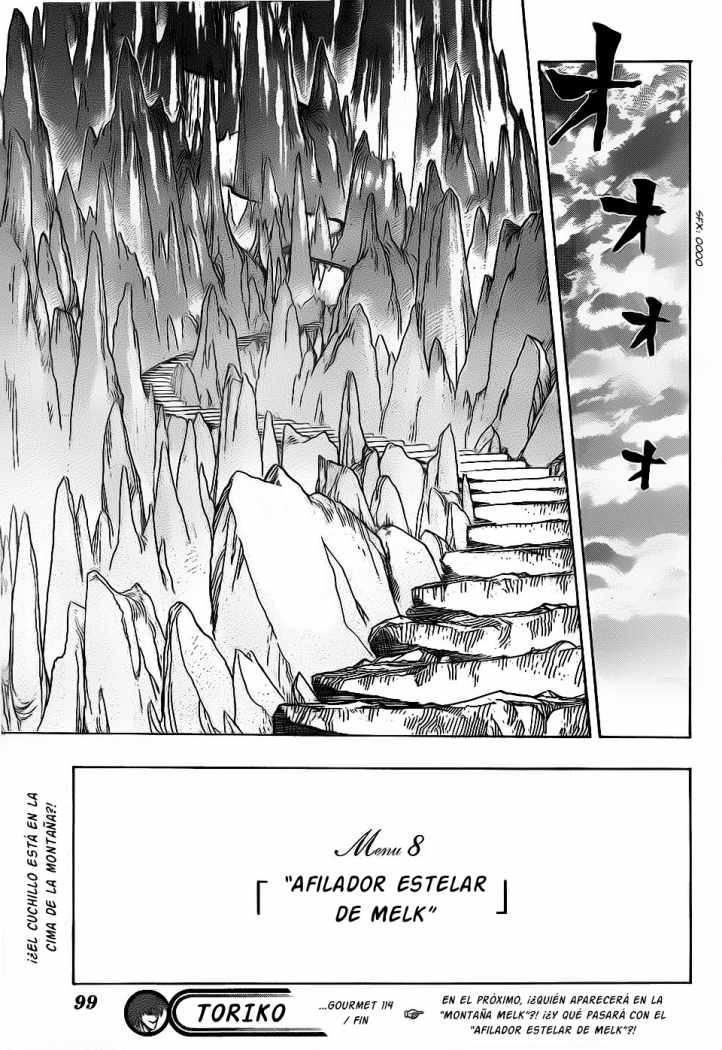 Read Toriko ES Manga Online
