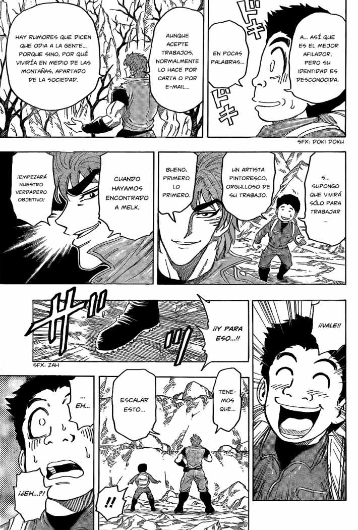 Read Toriko ES Manga Online