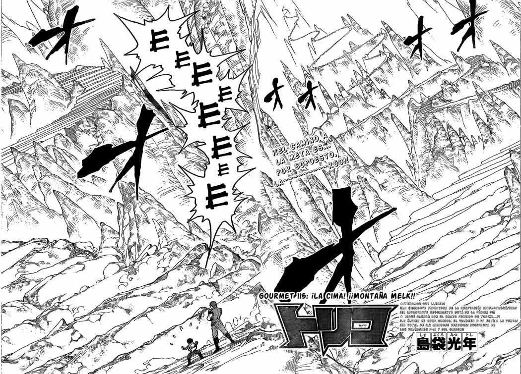 Read Toriko ES Manga Online