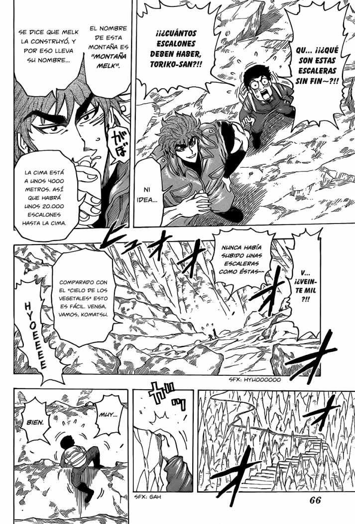 Read Toriko ES Manga Online