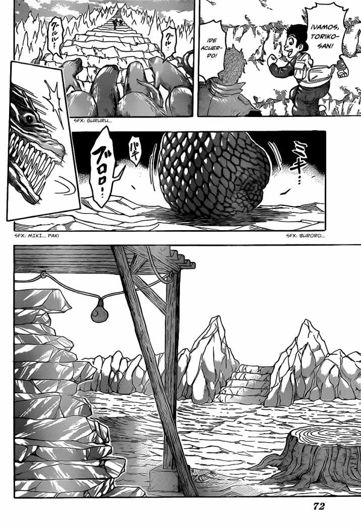 Read Toriko ES Manga Online