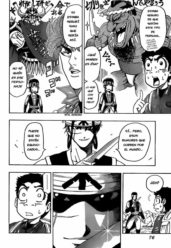 Read Toriko ES Manga Online