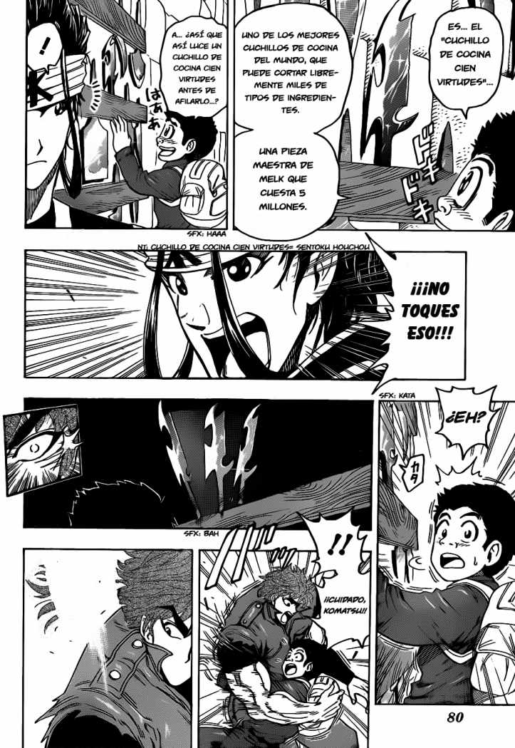 Read Toriko ES Manga Online