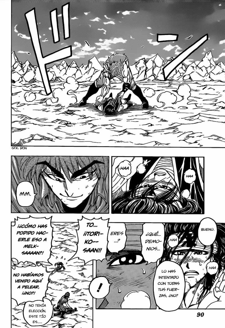 Read Toriko ES Manga Online
