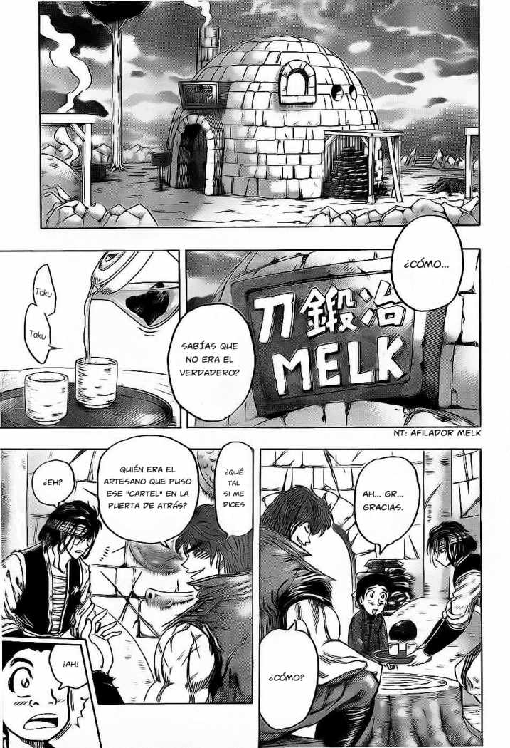 Read Toriko ES Manga Online