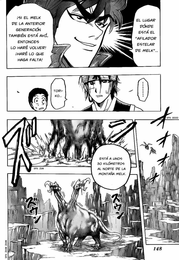 Read Toriko ES Manga Online