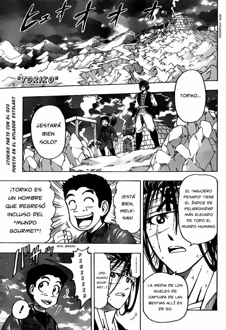 Read Toriko ES Manga Online