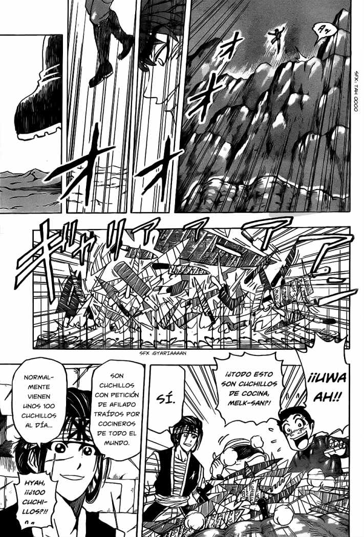 Read Toriko ES Manga Online