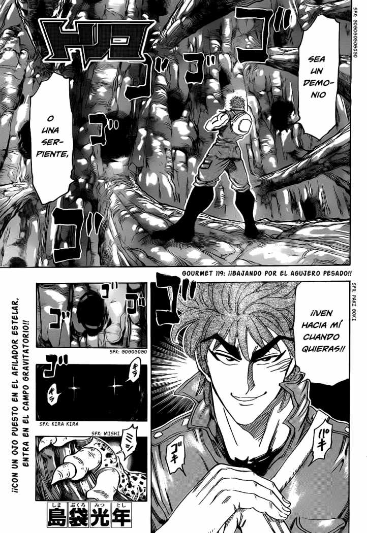 Read Toriko ES Manga Online