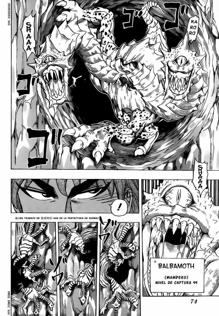 Read Toriko ES Manga Online