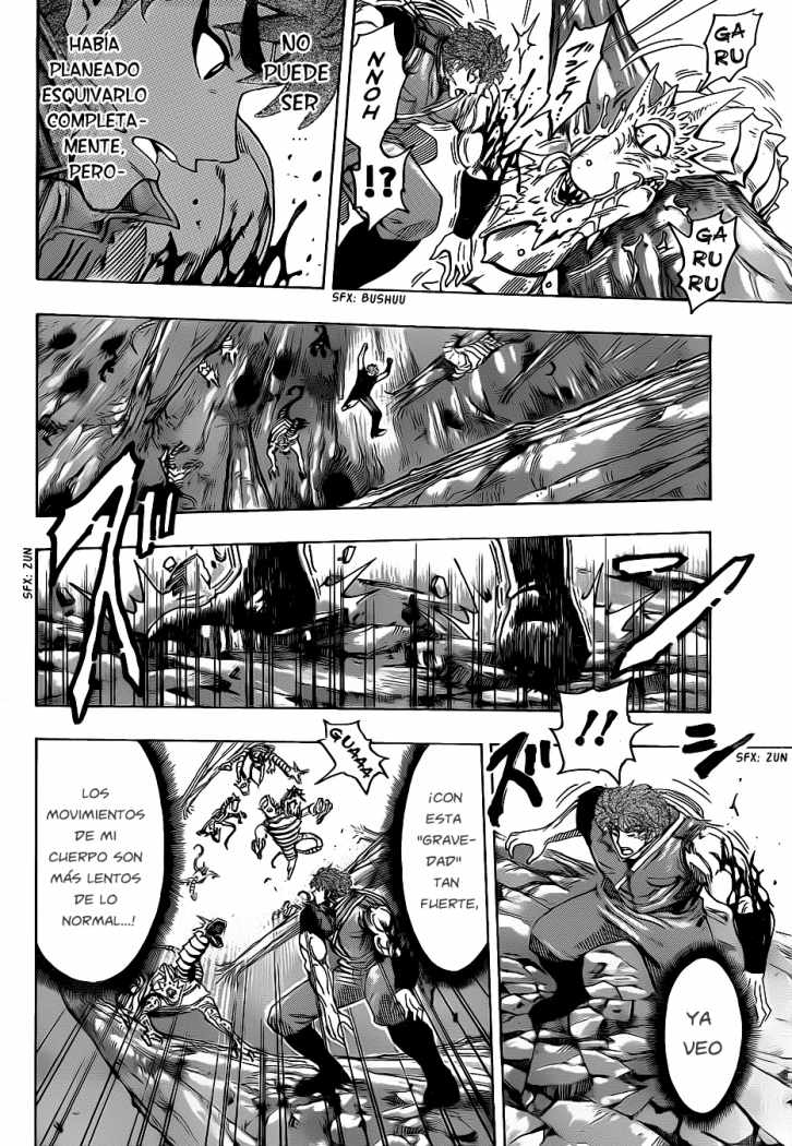 Read Toriko ES Manga Online
