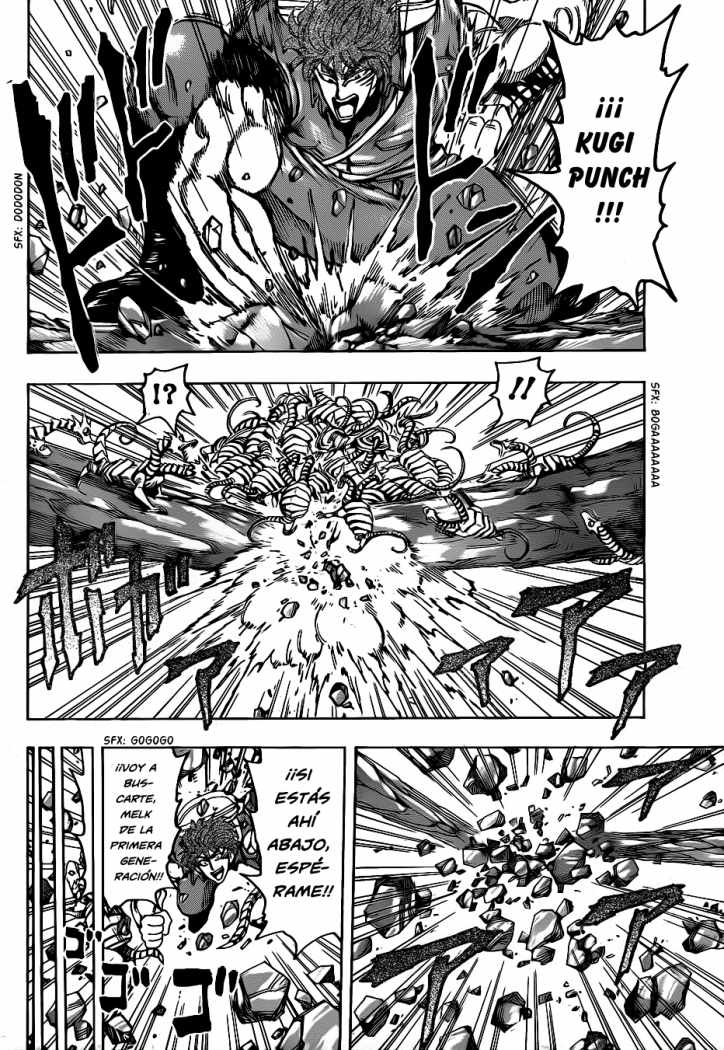 Read Toriko ES Manga Online