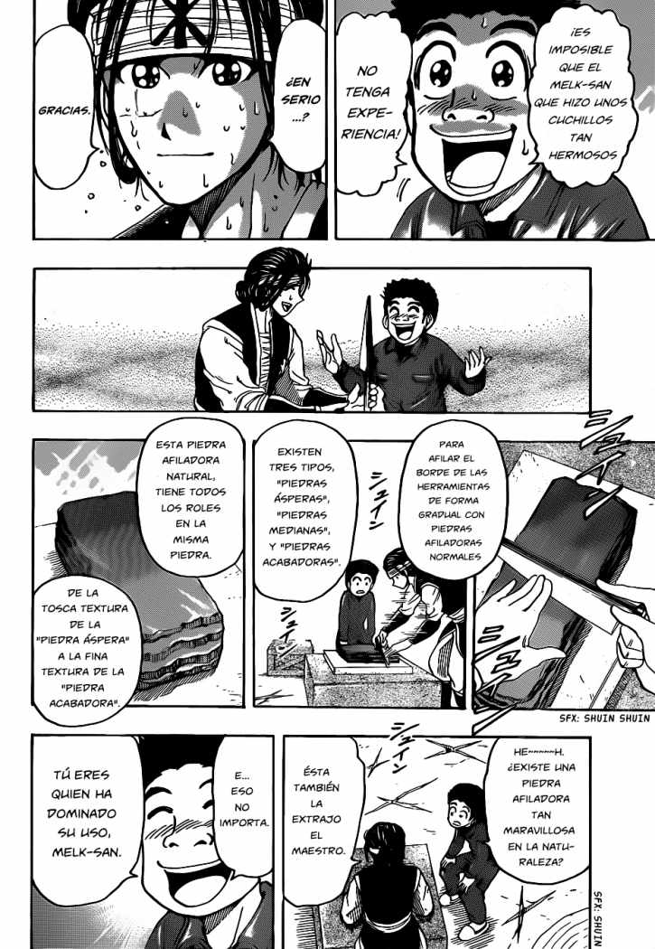 Read Toriko ES Manga Online