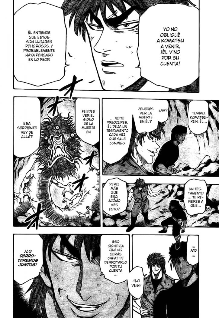Read Toriko ES Manga Online