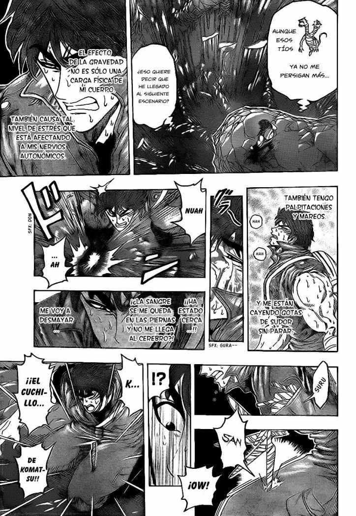 Read Toriko ES Manga Online