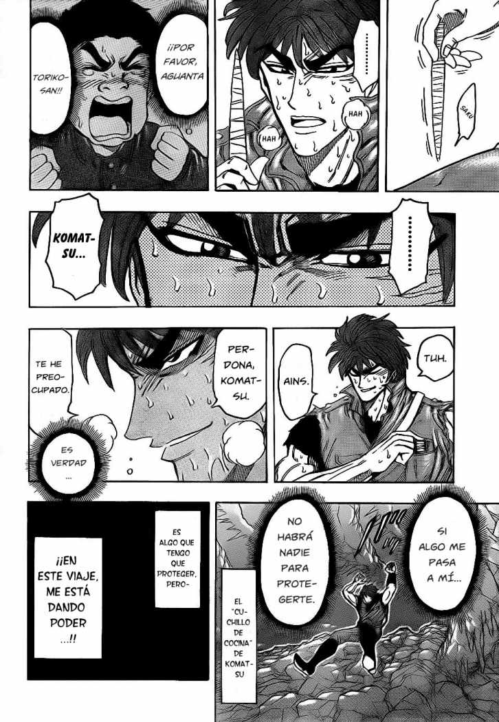 Read Toriko ES Manga Online