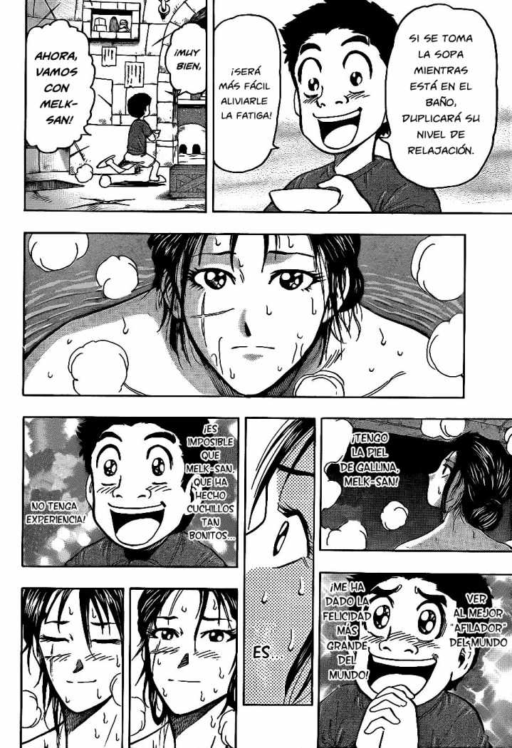 Read Toriko ES Manga Online