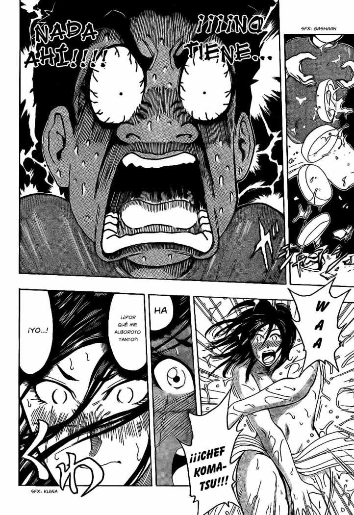 Read Toriko ES Manga Online