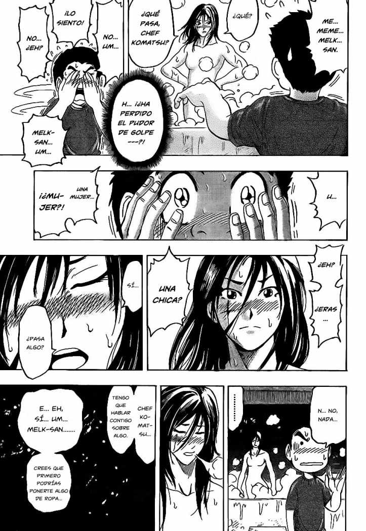 Read Toriko ES Manga Online