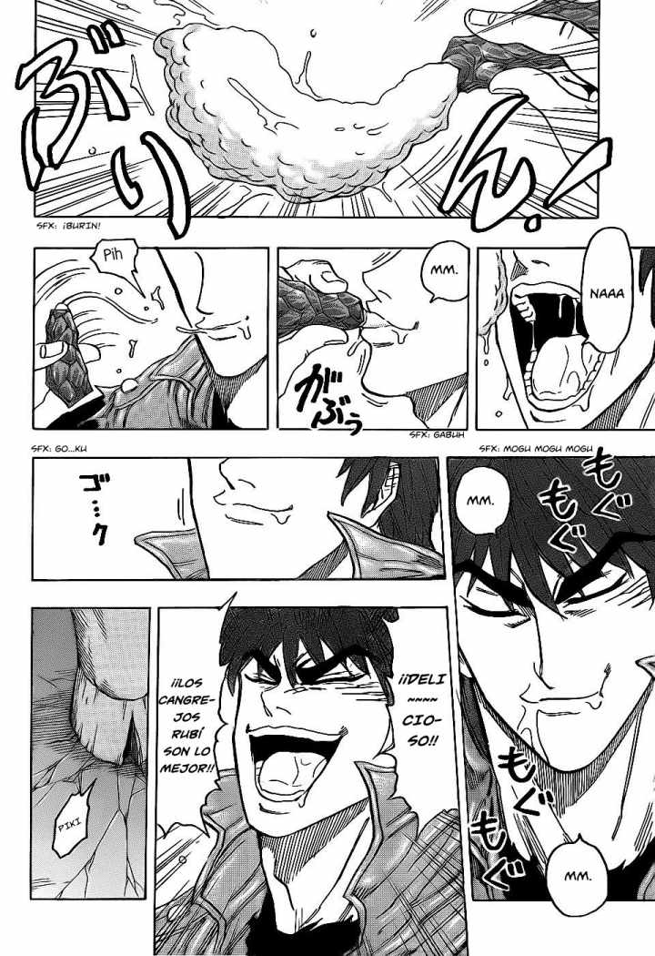 Read Toriko ES Manga Online
