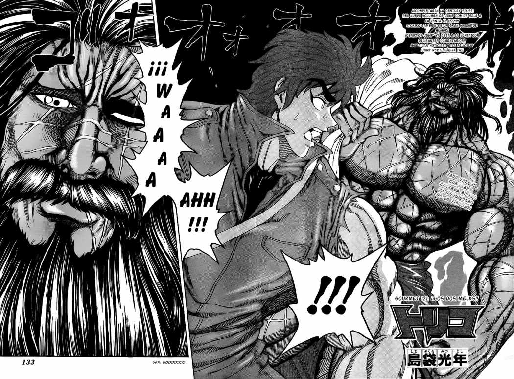 Read Toriko ES Manga Online