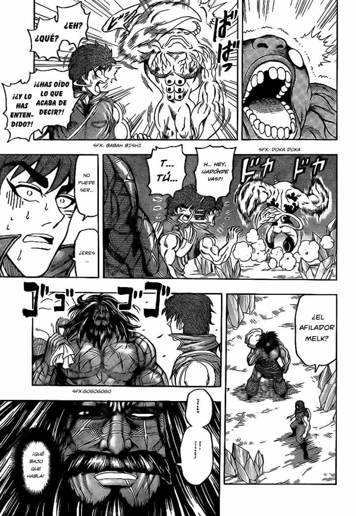 Read Toriko ES Manga Online
