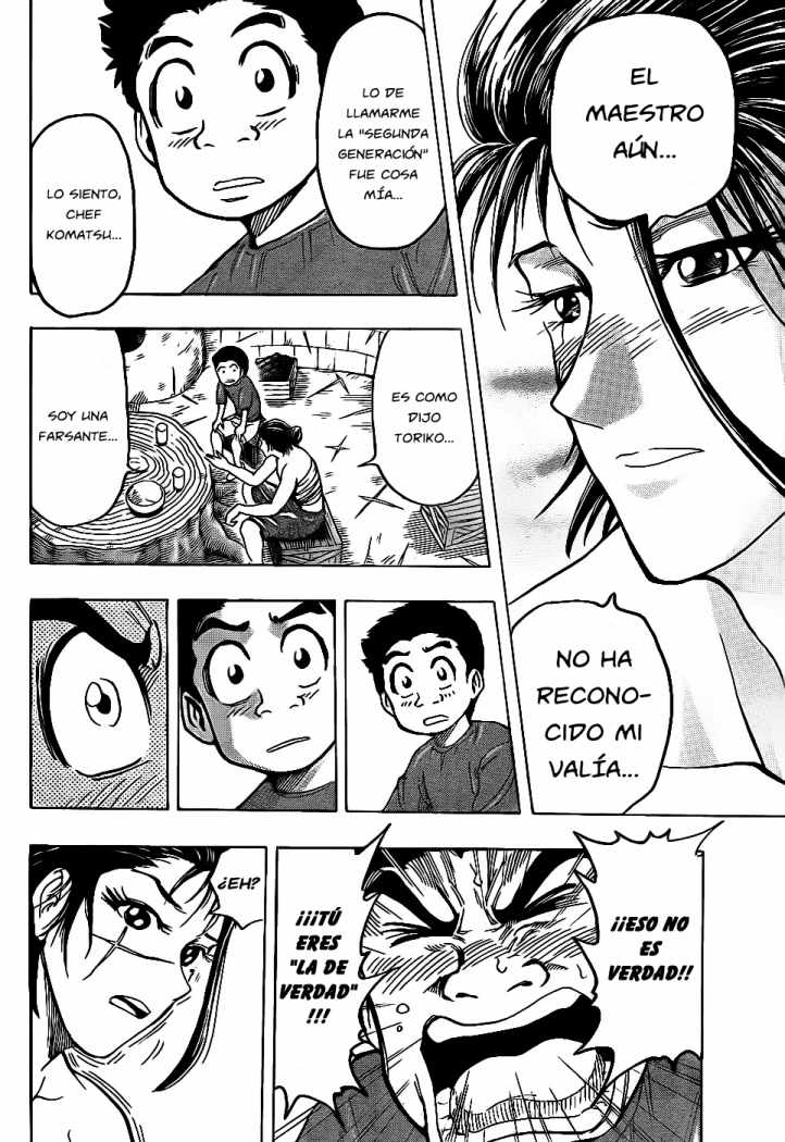 Read Toriko ES Manga Online
