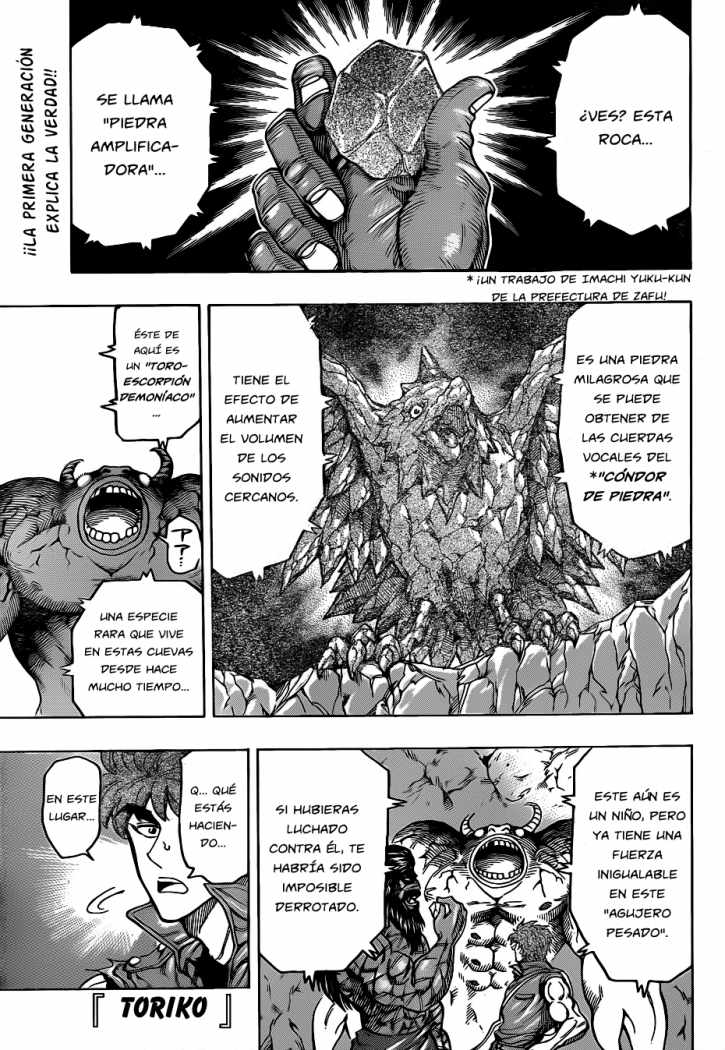 Read Toriko ES Manga Online