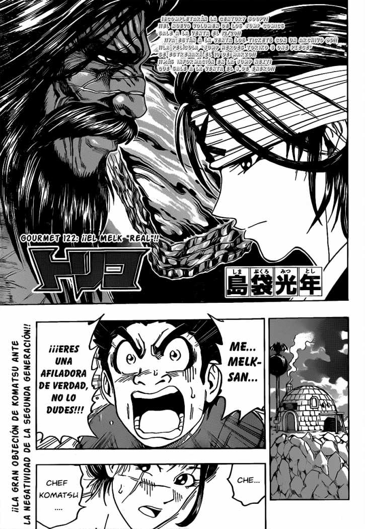 Read Toriko ES Manga Online