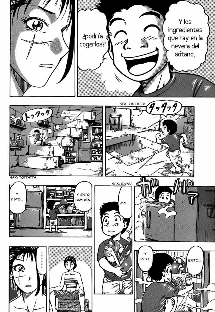 Read Toriko ES Manga Online