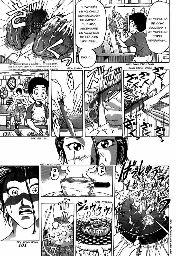 Read Toriko ES Manga Online
