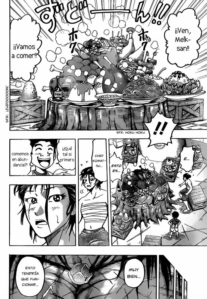Read Toriko ES Manga Online