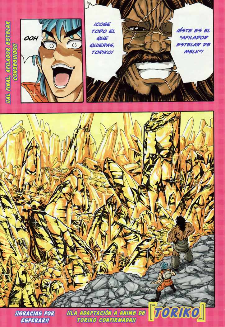 Read Toriko ES Manga Online