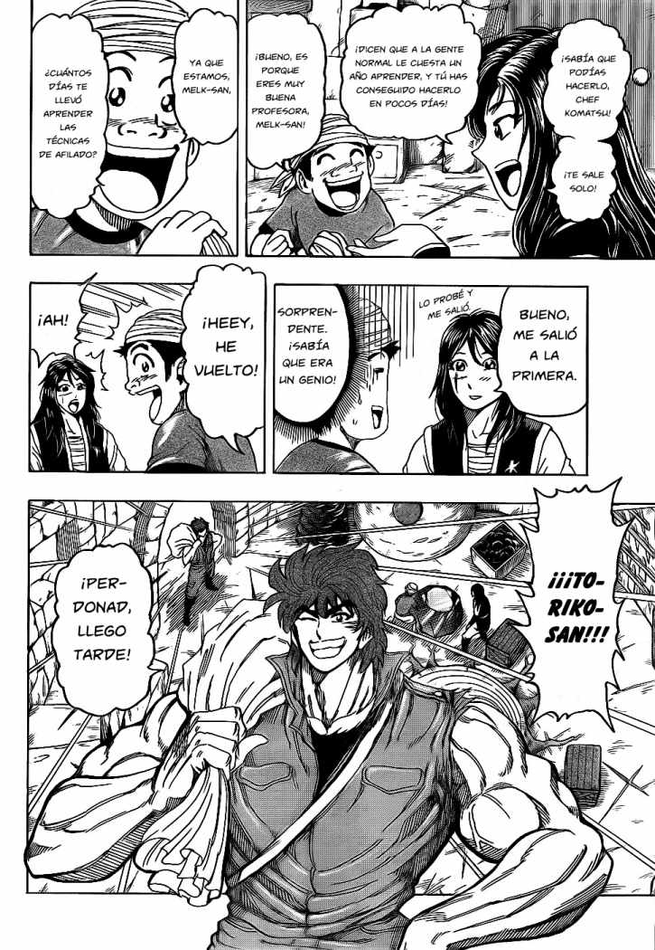Read Toriko ES Manga Online