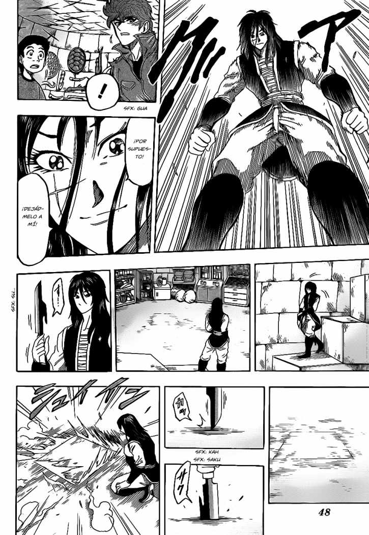 Read Toriko ES Manga Online