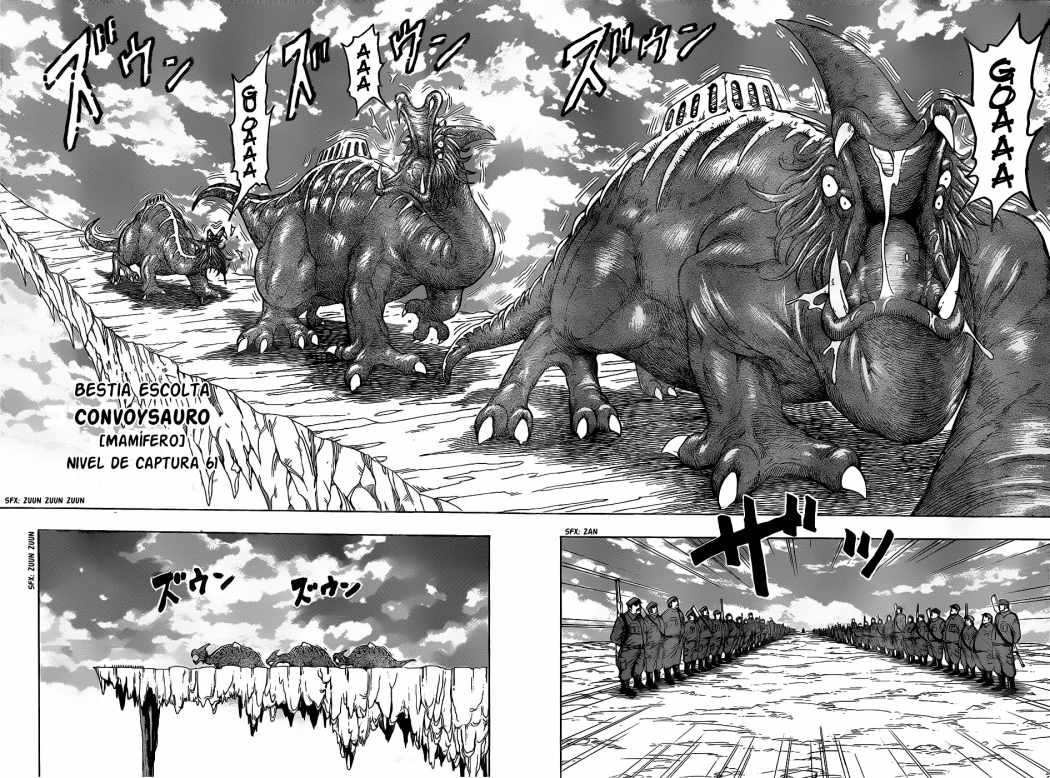 Read Toriko ES Manga Online
