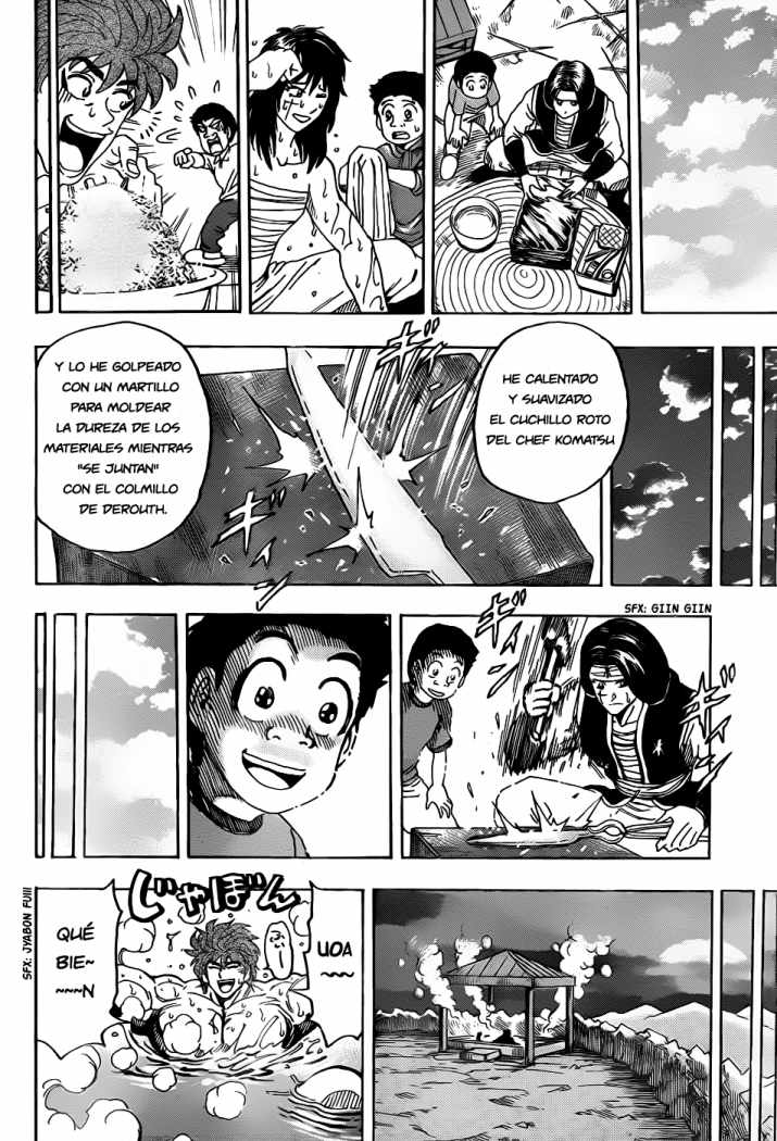 Read Toriko ES Manga Online