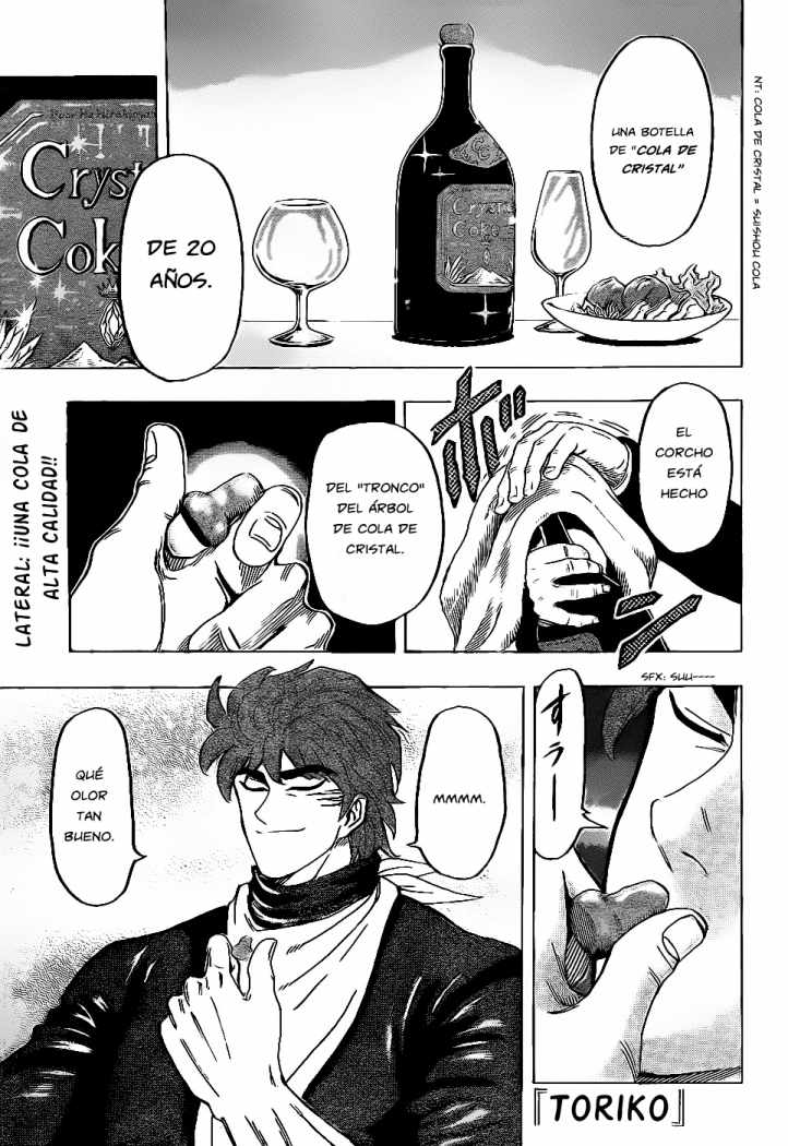 Read Toriko ES Manga Online