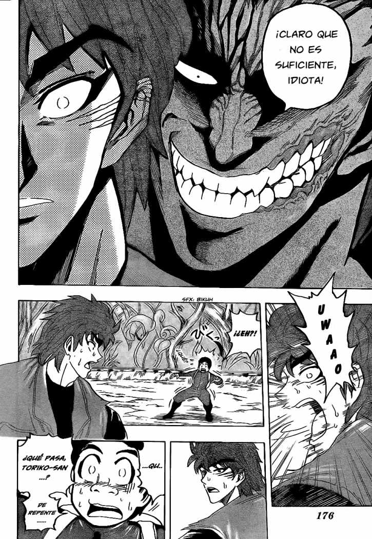 Read Toriko ES Manga Online