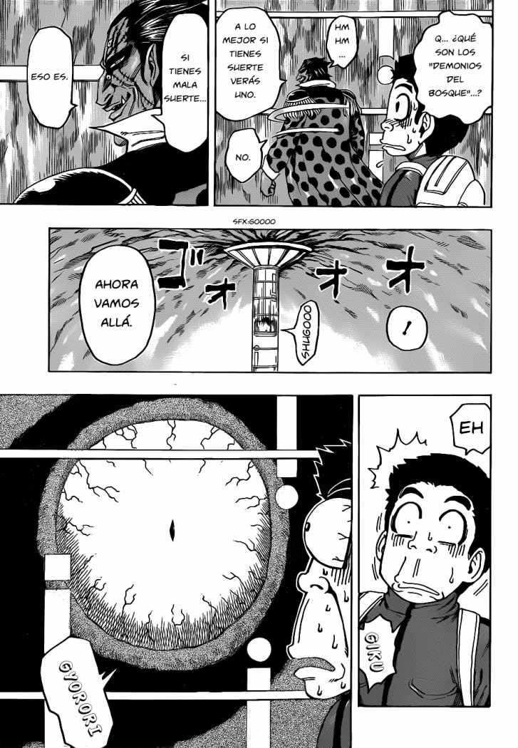 Read Toriko ES Manga Online