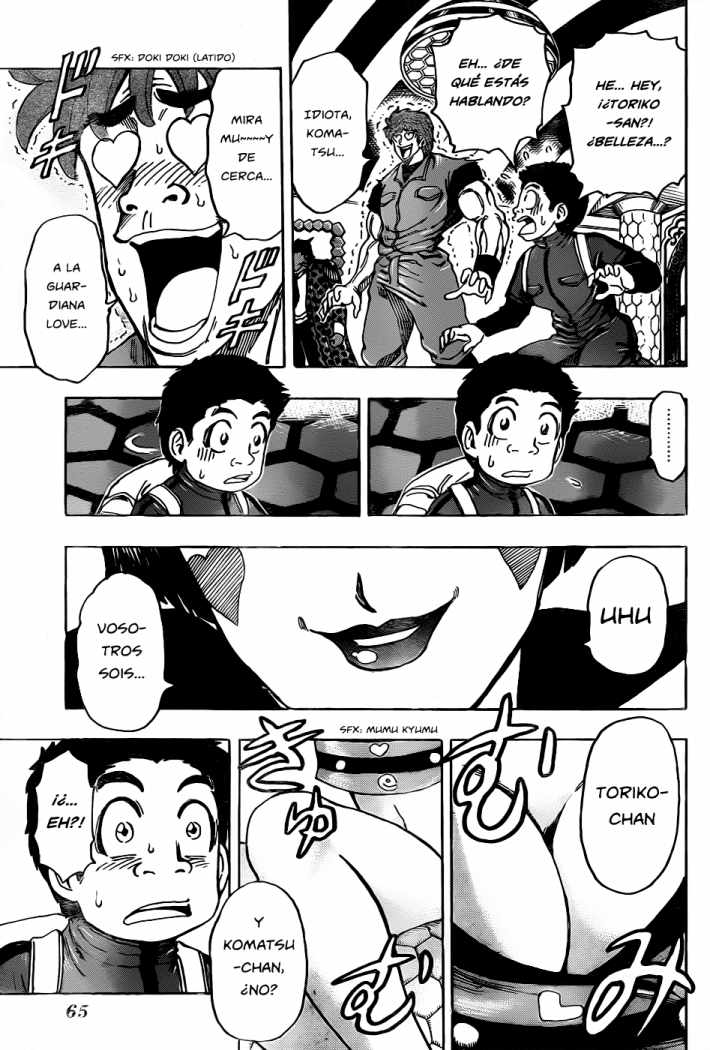 Read Toriko ES Manga Online