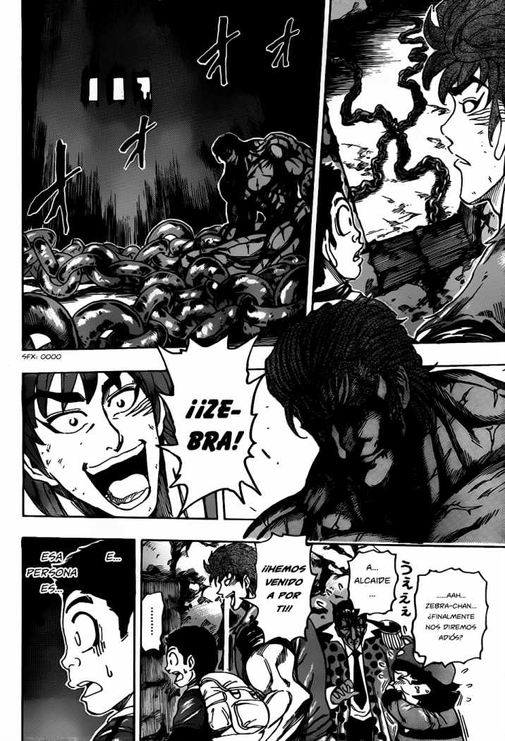 Read Toriko ES Manga Online