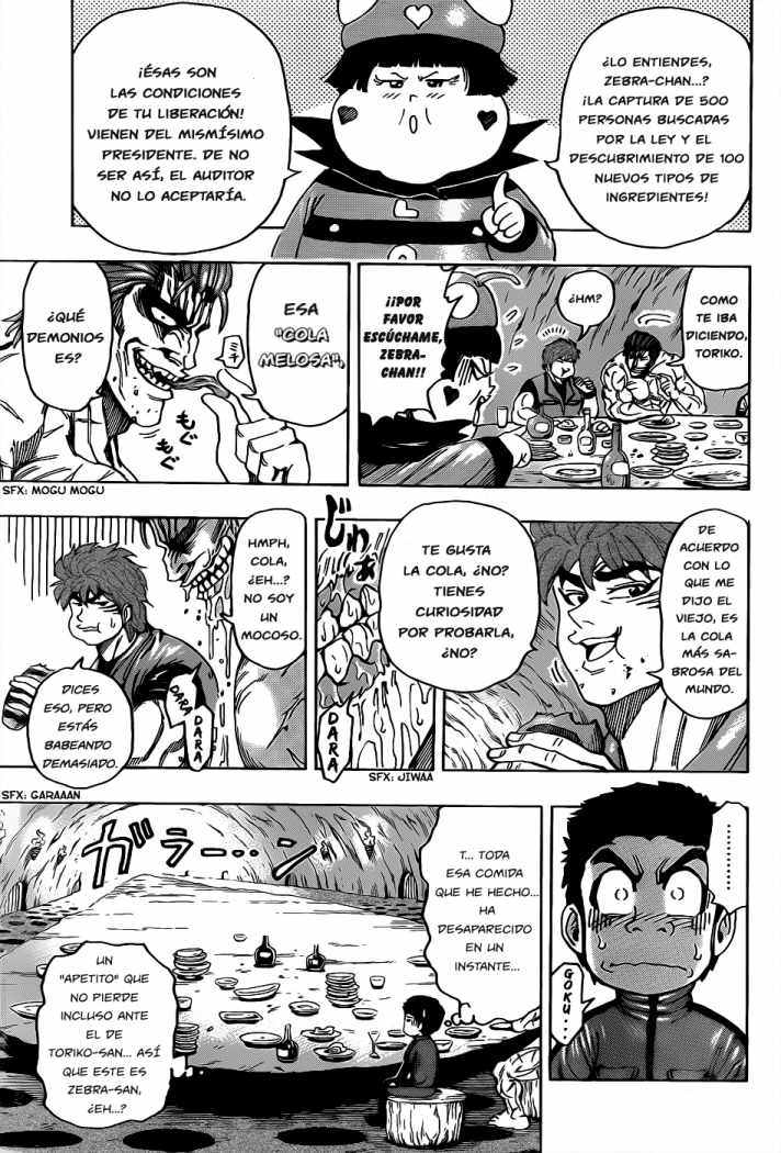 Read Toriko ES Manga Online
