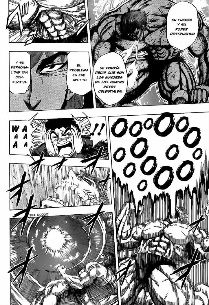 Read Toriko ES Manga Online