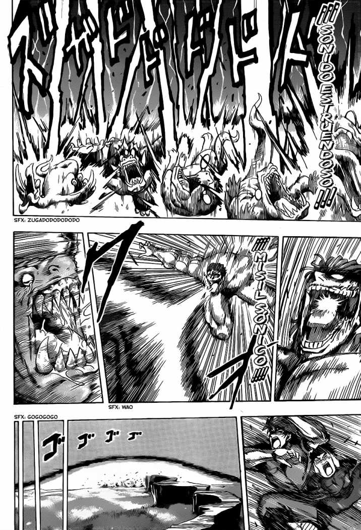 Read Toriko ES Manga Online