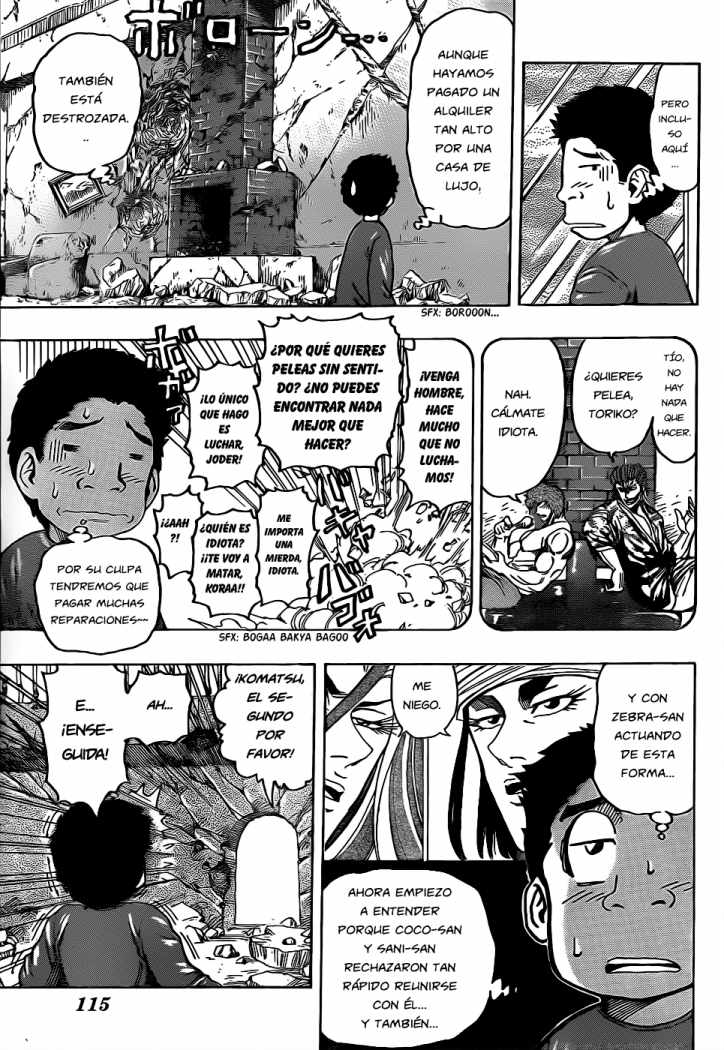 Read Toriko ES Manga Online