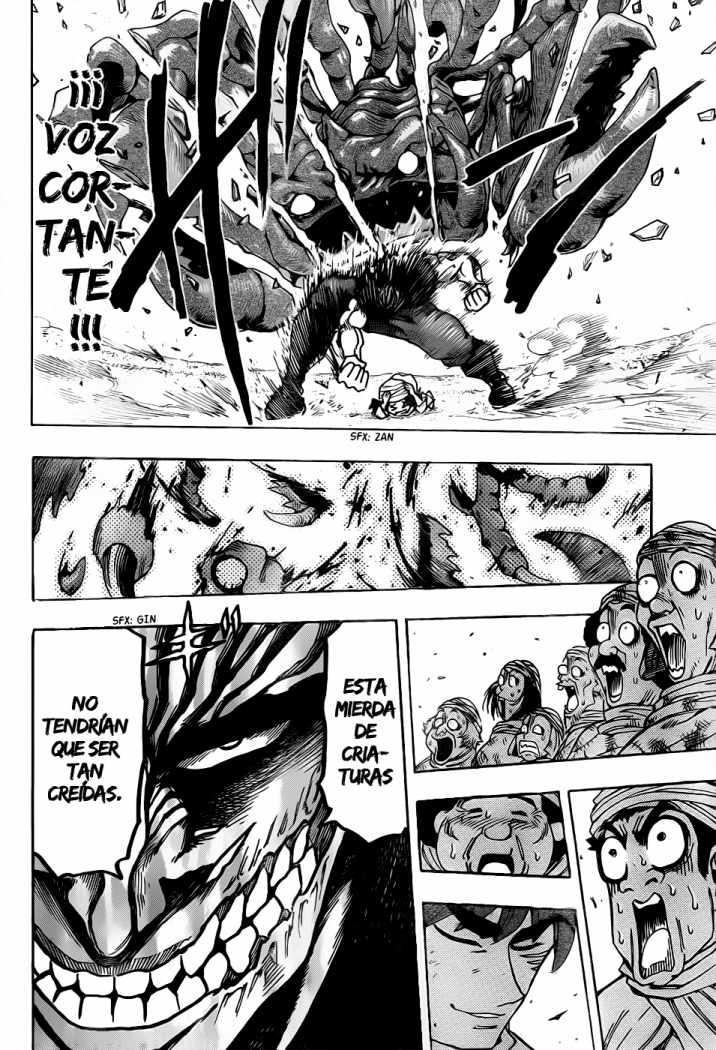Read Toriko ES Manga Online