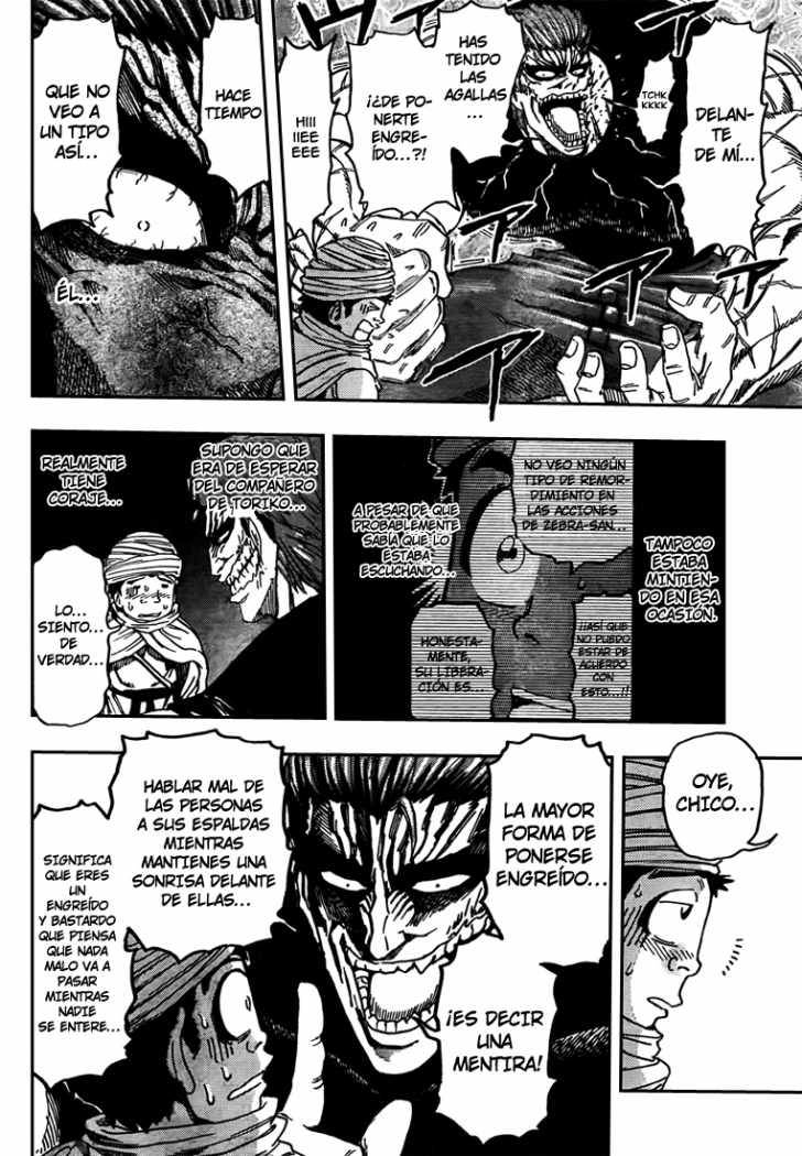 Read Toriko ES Manga Online