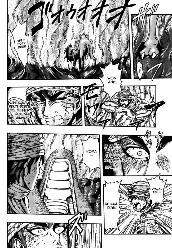 Read Toriko ES Manga Online