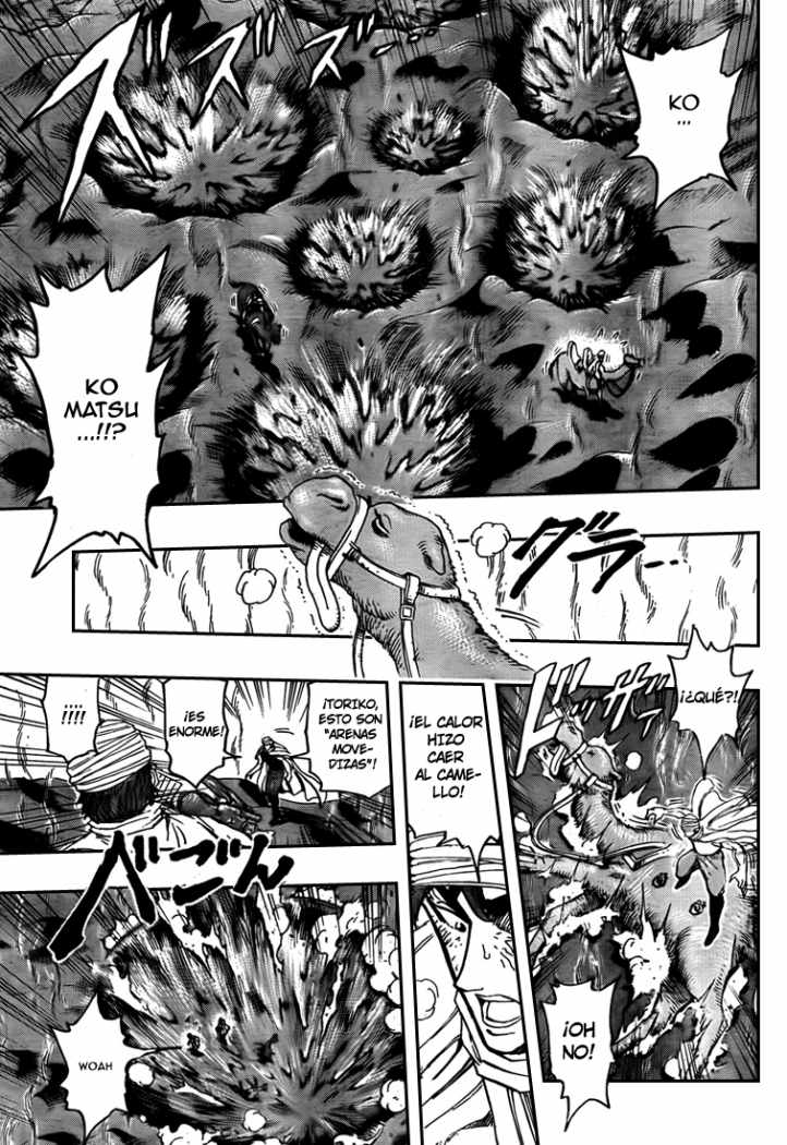 Read Toriko ES Manga Online